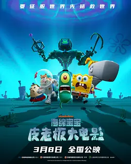 欧美日韩亚洲国产综合