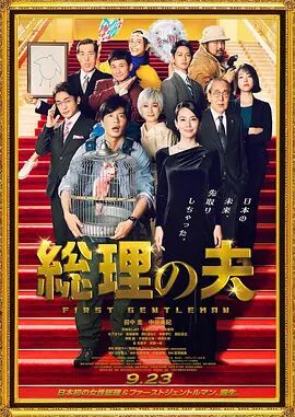 秋霞理论电影在线观看