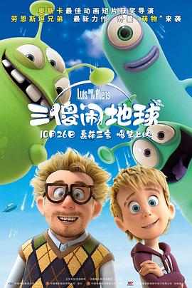 中文字幕色站