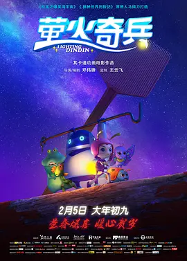 一级爱爱片一级毛片-一毛