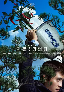 国产操操操