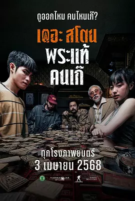 奇米影影视888狠狠狠
