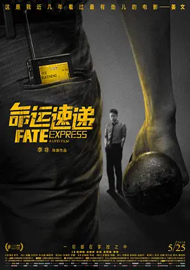高清中文字幕三浦惠理子