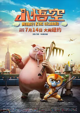 玖玖伊人