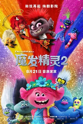 av资源网一区