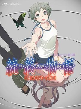 妃光莉电影中文字幕在线