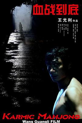 性欧美16一18