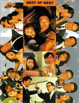花季传媒高清版