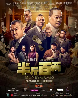 久久综合偷偷噜噜噜色