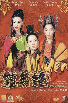 意大利性荡欲xxxxxx