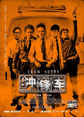 欧美日韩精品一区二区在线线