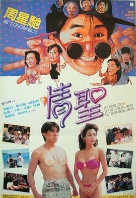 japanhd成人