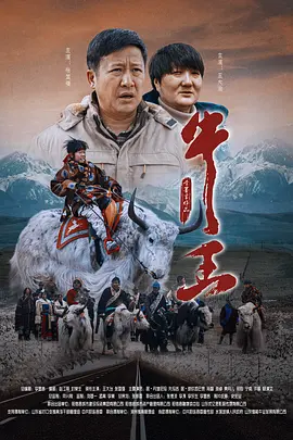 伦理电线在2019