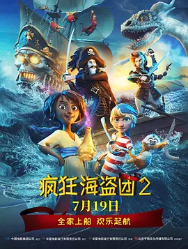 台湾佬自偷自拍情侣在线