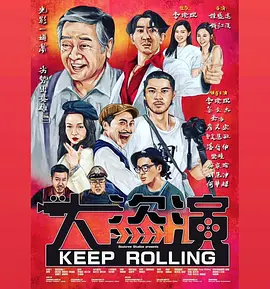 国产电影三级午夜a影院