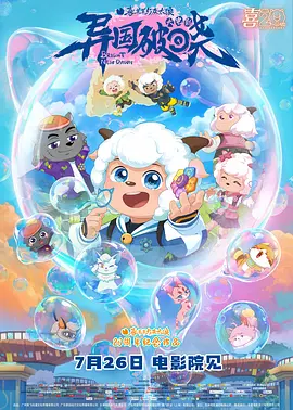 色综合久久中文字幕综合网