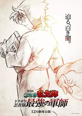 性阁