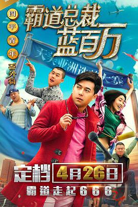 一级片免费在线