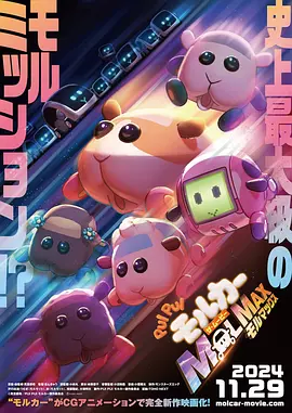 亚洲国产精品一区二区三区在线观看