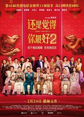 伊人久久青青