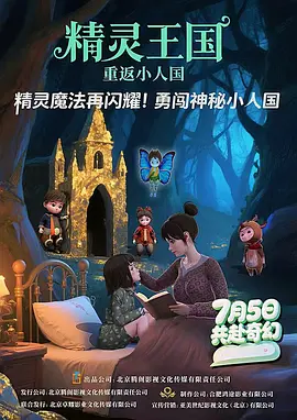 动漫被脱脱内内打扑克app