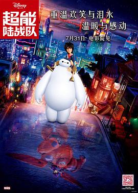 年轻的小姨子2