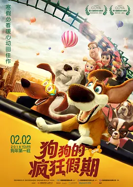 91大片