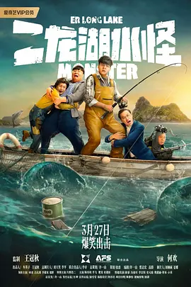 浮力影院永久入口网址