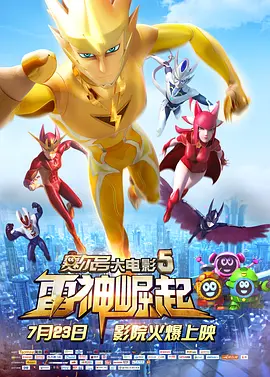 大肚子孕妇交性视频