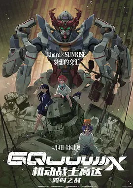 日韩免费精品一级毛片