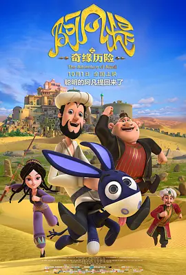 欧美日日操