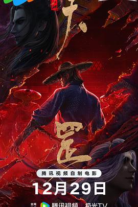 污污网站免费入口链接