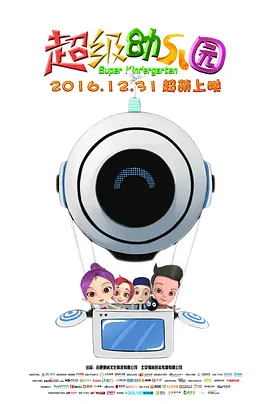 福利电影导航