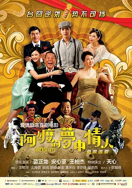 免费观看在线色综合