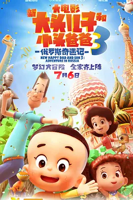 在线欧美a