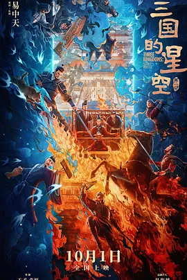 女作家的隐秘私生活