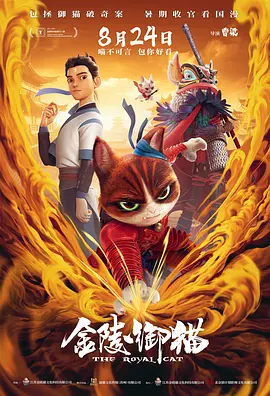 精品在线99