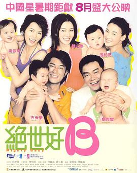 baoyu119.永久免费视频