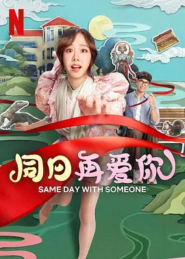 色综合久久久久久久综合