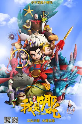 歌手免费直播