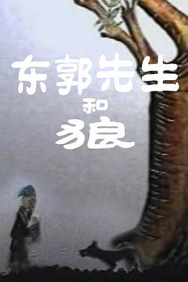 伊人视频
