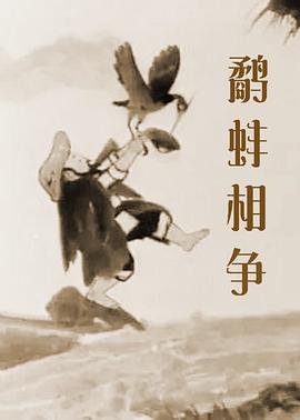 丁香六月婷婷七月激情