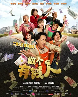 人人狠狠综合久久亚洲88