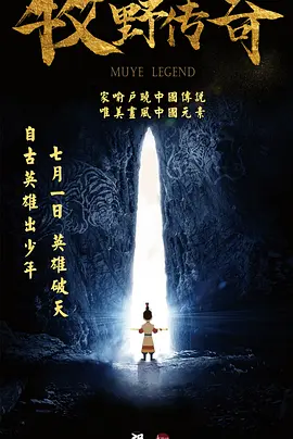 久久精品伊人网