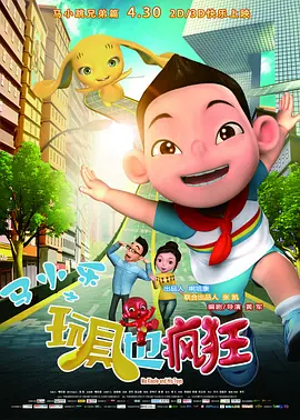 无毒不卡在线观看