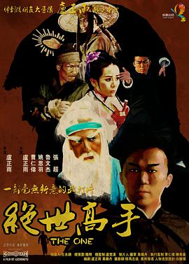 国产精品嫩草影院在线看