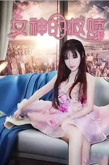 夜夜网站