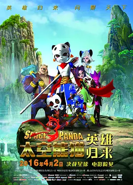 五月婷婷丁香综合网