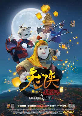 三浦惠理子在线播放