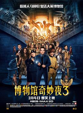 麻豆精品一区二区三区在线观看